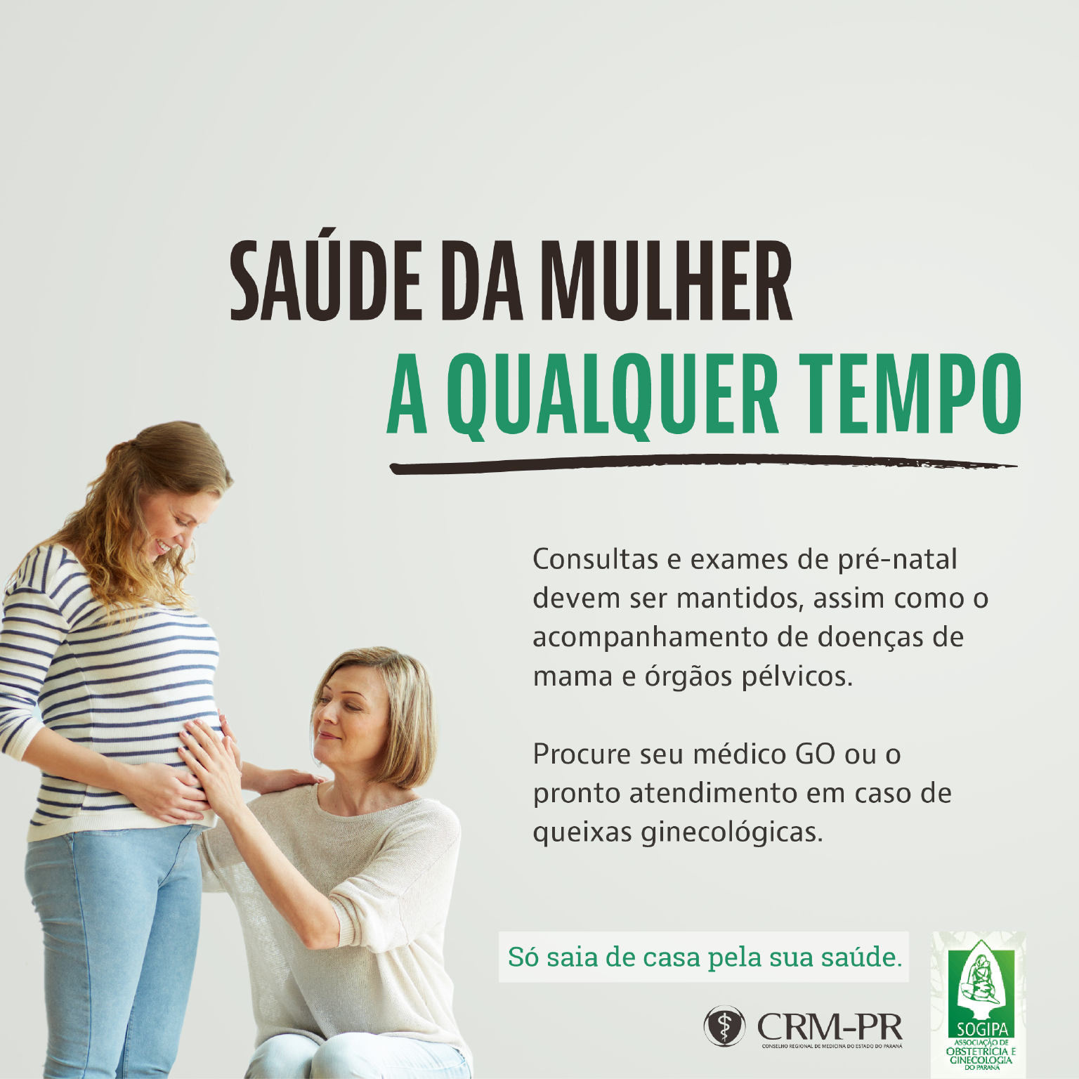Dica 2: Não Subestime o Poder da Saúde Mental - inspiração 2
