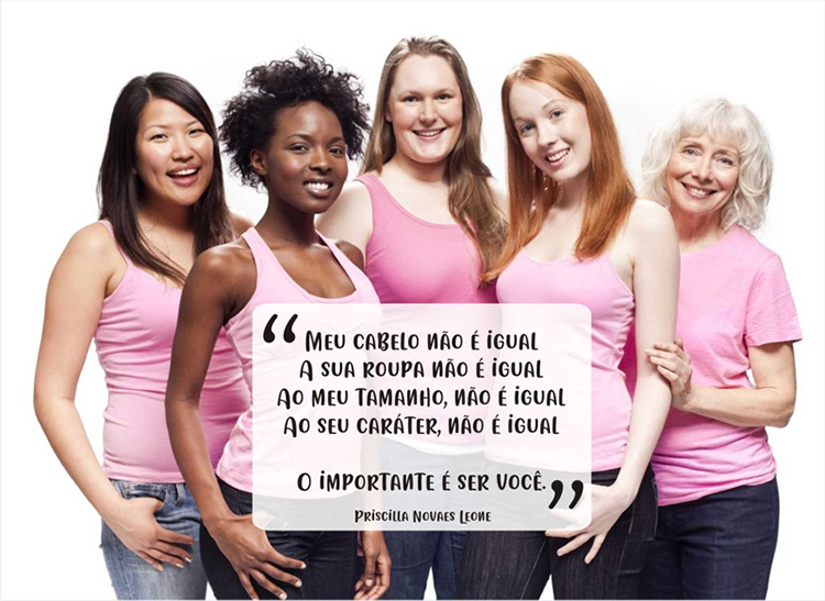 Dica 2: Não Subestime o Poder da Saúde Mental - inspiração 3