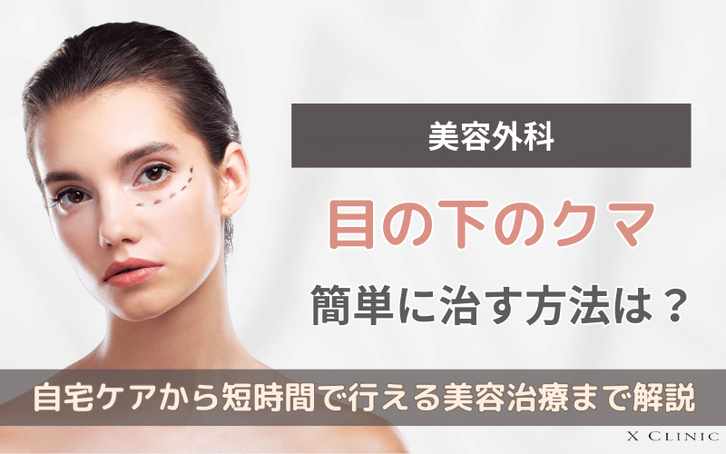 Compressas Frias: Um Truque Simples e Eficaz - inspiração 2