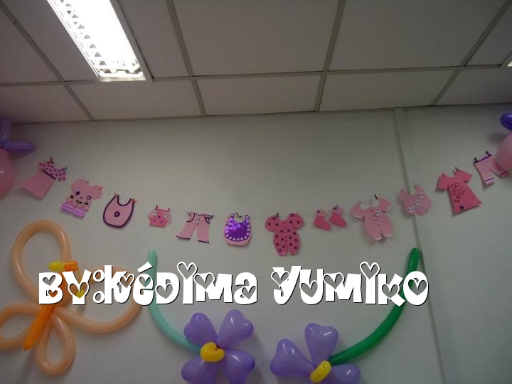 Iluminação Aconchegante: Valorizando Cada Peça - inspiração 2