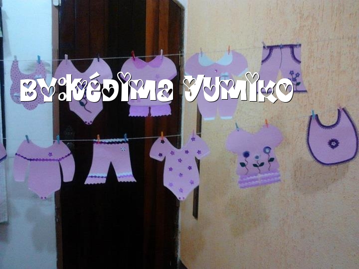 Varal Temático: Aventura e Encanto para o Bebê - inspiração 1