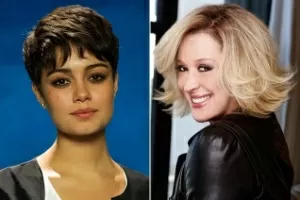 Descubra as Novidades